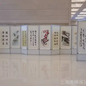 �ɶ��һ�չ������ , �ɶ��һ�չ������ ,�ɶ���չ���˾