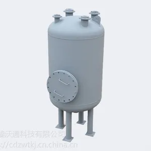 �Ĵ����ᴢ�޳���ֱ����ʽ��ʽ����ͨ