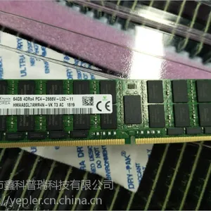 现代原装 64G 4DRX4 PC4-2666V DDR4 2666 ECC REG 服务器内存