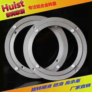 【展示架转盘工厂-200mm铝转盘-8寸展架转盘定制-家具五金】
