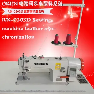 ���ҹ�Ӧ���� RN-0303D ����ͬ��DY�����һ� ��ҵ���һ� ��ʽƽ��