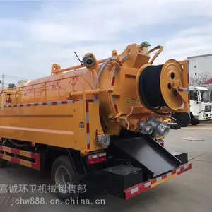 绿化喷洒车 大型 8吨工程降温降尘洒水车 路面清洁洒水车