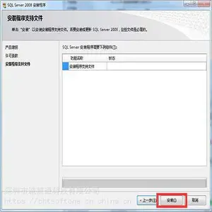 深圳SQL Server软件代理 微软盒装产品包标准版