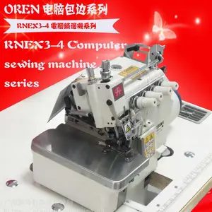 �������߻� Ƥ��������߻� RNEX3-4 ���Ӻ��Ͽ��߻� Ƥ����߻�