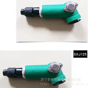 SXJ150气动角磨机 角向砂轮机厂家直销 气动砂轮机