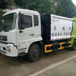 东风天锦12方压缩垃圾车价格后装挂桶式压缩垃圾车厂家