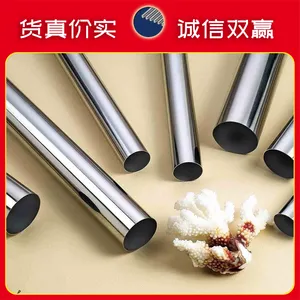 华上1Cr17Mn6Ni5N不锈钢无缝方管_不锈钢三角型管_厂家现货批发