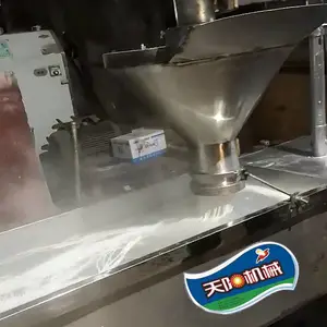 ��Ӧȫ�Զ������ۻ� �ݸ�ѹ���Զ�����ж������ۻ�