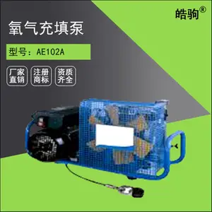 ��NA-FHT-1/2.��ѹ��������Ͳ