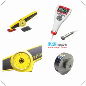 ���ڱ��̾���Ϳ�Ʋ�����EPK MIKROTEST G6�ֳ�ָ��ʽ�����