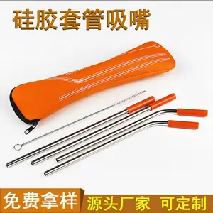 厂家直销硅胶套管不锈钢吸管套管无味硅胶吸嘴一次性易清洗可定制