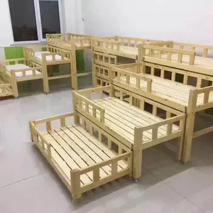 �������������׶�԰��ͯ��������������˯��