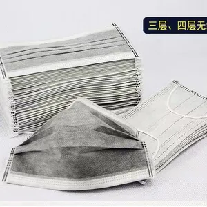 一次性口罩