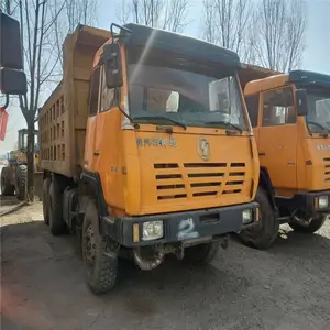 �ȷ���ǳ��ڳ��۰�������������������գ�ŷ����ж������