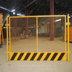 �ӹ����ƽ����ӻ����� ʩ���ֳ��ٱ߷����� ¥���ڲ��ٱ߰�ȫ����