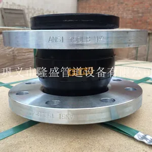 隆盛不锈钢金属软管,304波纹补偿器,直埋式补偿器