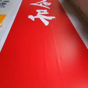 北京灯箱布贴膜画面使用即时贴灯箱布为材料