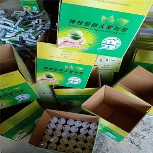 镇江膨胀型防火密封胶 膨胀型防火密封胶生产厂家