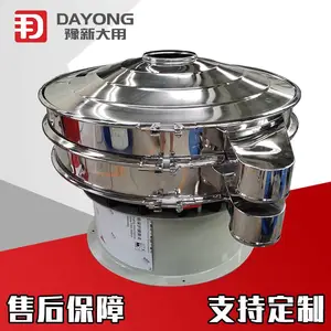 ���ʽ��ɸ�ֹ��˻� ϴ�·���ɸ ���ҷ�ɸ���豸����ֱ��