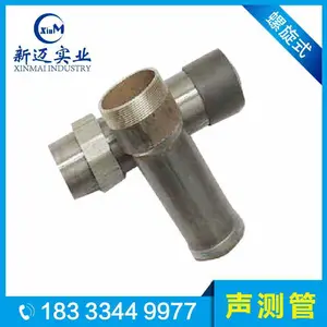 巴中声测管厂家 产品符合国标 螺旋/套筒/承插 接受非标定制