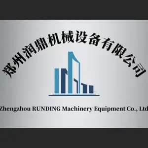 郑州润鼎机械设备有限公司