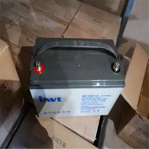 HOSSONI�豦����HB12380T 12V38AH����9�·�