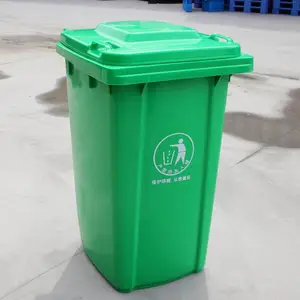潍坊120升垃圾桶 240升塑料垃圾桶 潍坊户外垃圾桶加工厂