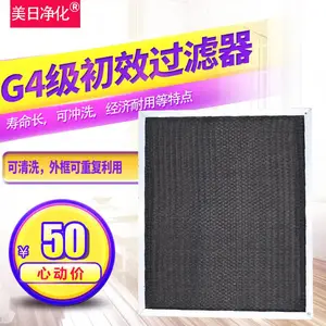 ��Ч�����������ͷ���޸����и���ffu�Ǹ�Чh1314�������ټ�����