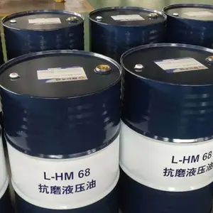 68#抗磨液压油厂家-联动石油化工推荐