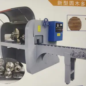 �㶫ľ����е����Բľ��Ƭ����������