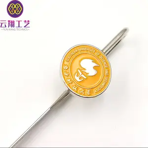 ���ݴ�ѧ��ǩ���� ������ǩ���ƶ���Ǯ ���붨��һ����ǩ