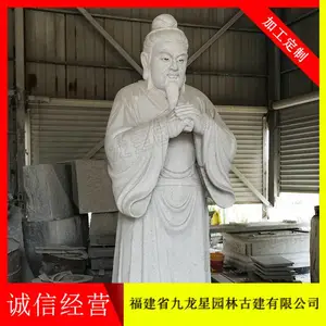 ��ʷ����ʯ�� ʯ�������ֻ� �۸�ʵ��