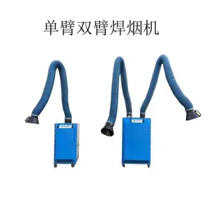 �������������ƶ�ʽ�������������� �纸���̳����� �����̳������� ˶�𻷱� �ͺ���ȫ