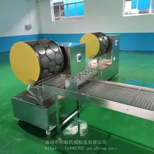�๦�ܵ�Ƥ���� ȫ�Զ�̯��Ƥ�� ����ǧ�㵰Ƥ�� �ߴ�ɶ���