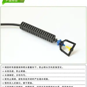 生产滴灌喷灌节水设备滴箭地插倒挂微喷大棚灌溉材料
