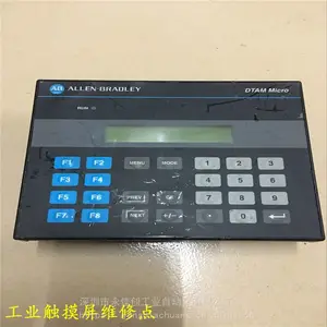 ABB ������ CP435-T-ETH 800 PP846A/3BSE042238R1ά��
