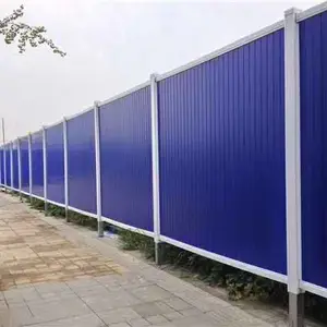 青岛PVC施工围挡 彩钢工程围挡厂家直销