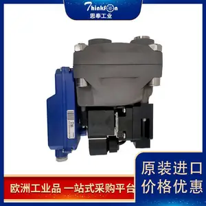 ����BEKOMAT����ˮ�ŷ�װ�õ�CLEARPOINT W M022��ˮ������