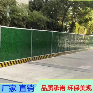 �㶫����ʩ��Χ������ ����ƴ�ӵ���Χ�� ���ʩ������