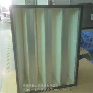 高效过滤器山东净化工程专业隔板高效过滤器生产厂家