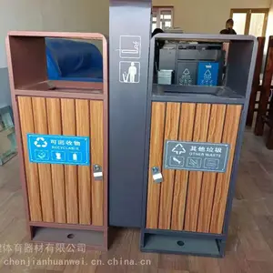 垃圾桶,户外垃圾桶厂家