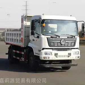 新款东风天锦玉柴200马力4.75米自卸车国六排放报价
