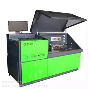 ���Թ���һ�������̨���Ƹ������͹㶫ï������̨У����