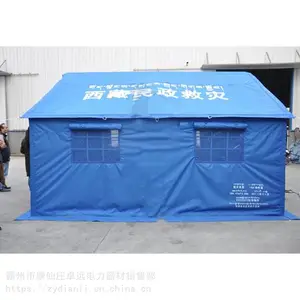 ��ԭ����Ұ��ʩ��Ӧ����������������������ר��18�O������
