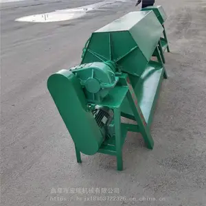 ������³����׹�� ��������Ͳ��ĥ���λ� ���Ƹ����ͺ��׹��