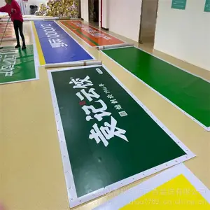 ��Ӧ��Ĥ���䲼רҵ�����������Ƶ���������ͷ