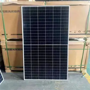 ��άLDKӢ��������530w535w540w˫��˫���Ƭ������