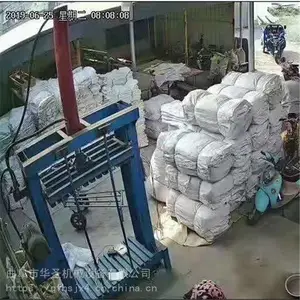 С�ͺ����½��ϴ���� ��ʥ��е��ʽPEĤѹ�����ͺųߴ�