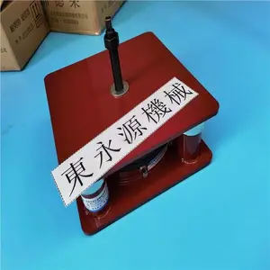 啤机减震脚,五金冲床减震橡胶垫选锦德莱