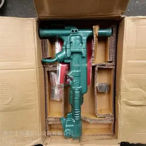 ��úB87C�綯����� ��ʯ��������� �ֽ�����������